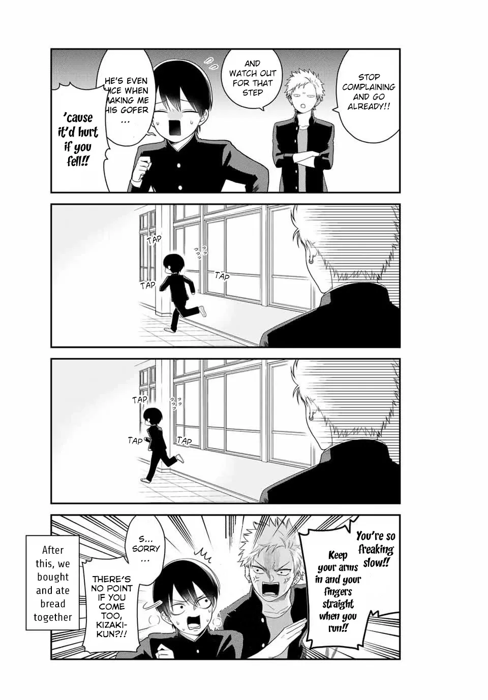 Bimyou ni Yasashii Ijimekko Zinmanga X Chapter 4 Page 5