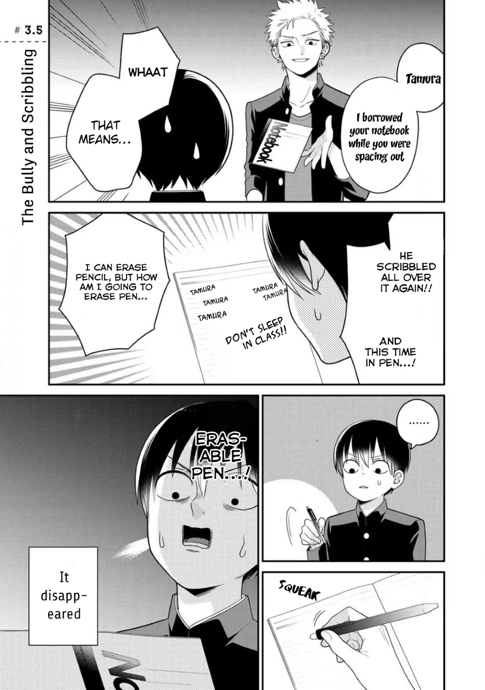 Bimyou ni Yasashii Ijimekko Zinmanga X Chapter 3.5 Page 5