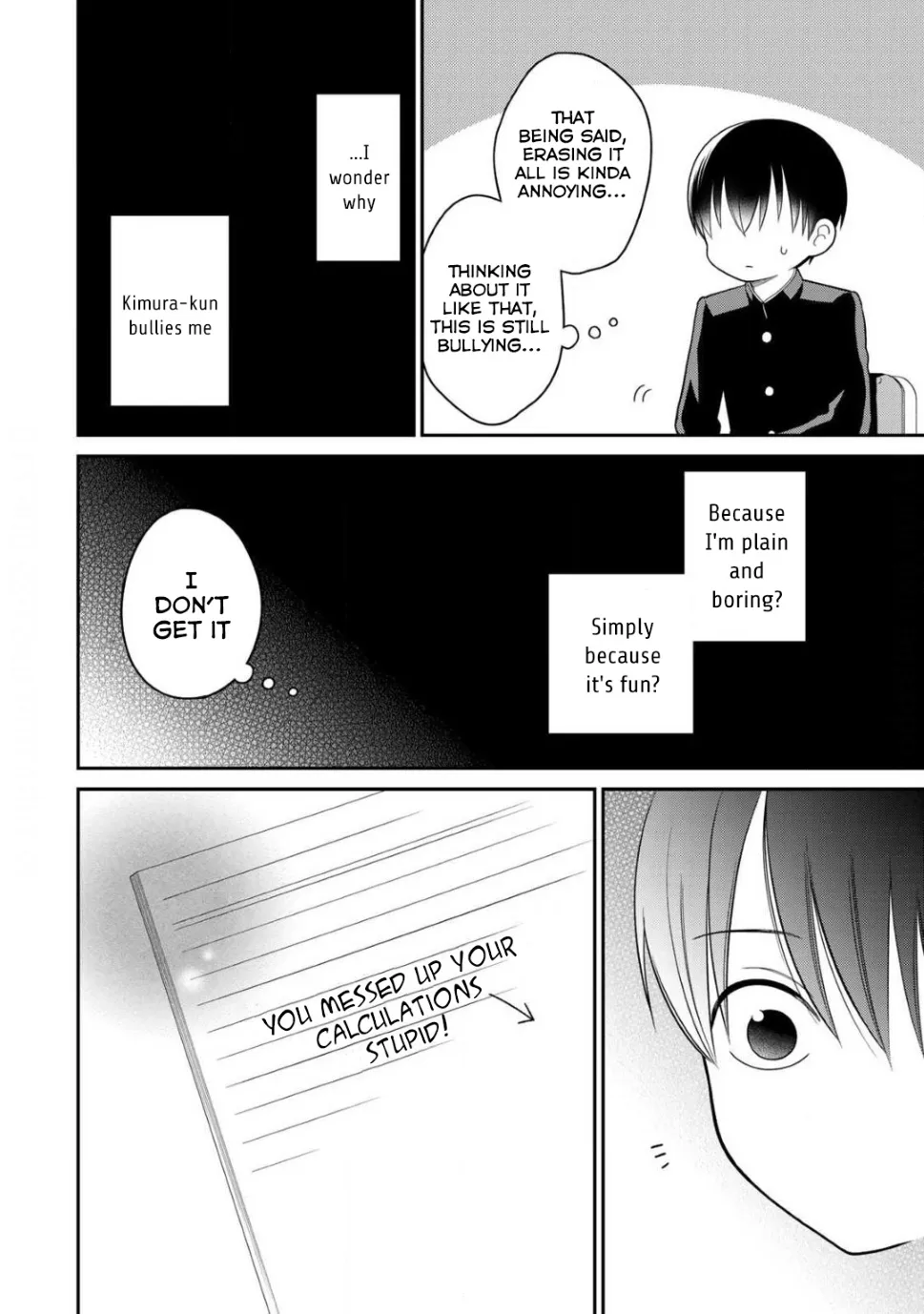 Bimyou ni Yasashii Ijimekko Zinmanga X Chapter 3.5 Page 6