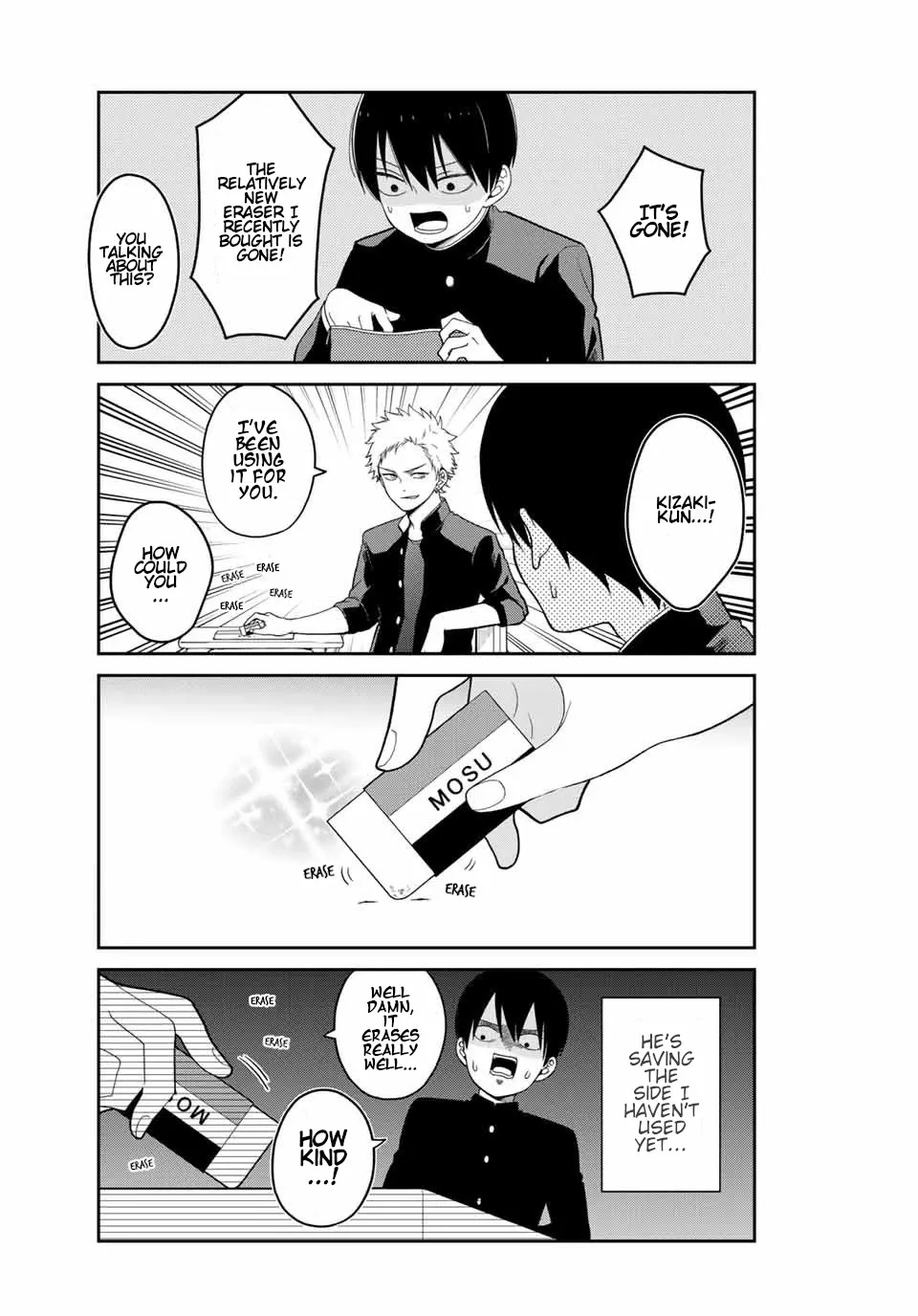 Bimyou ni Yasashii Ijimekko Zinmanga X Chapter 1 Page 4