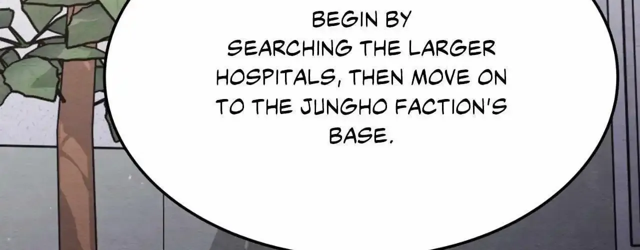 Piercing Stab Zinmanga X Chapter 36 Page 126