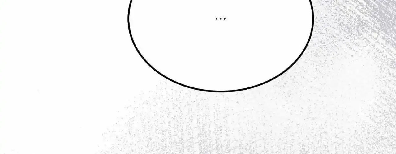 Piercing Stab Zinmanga X Chapter 35 Page 218