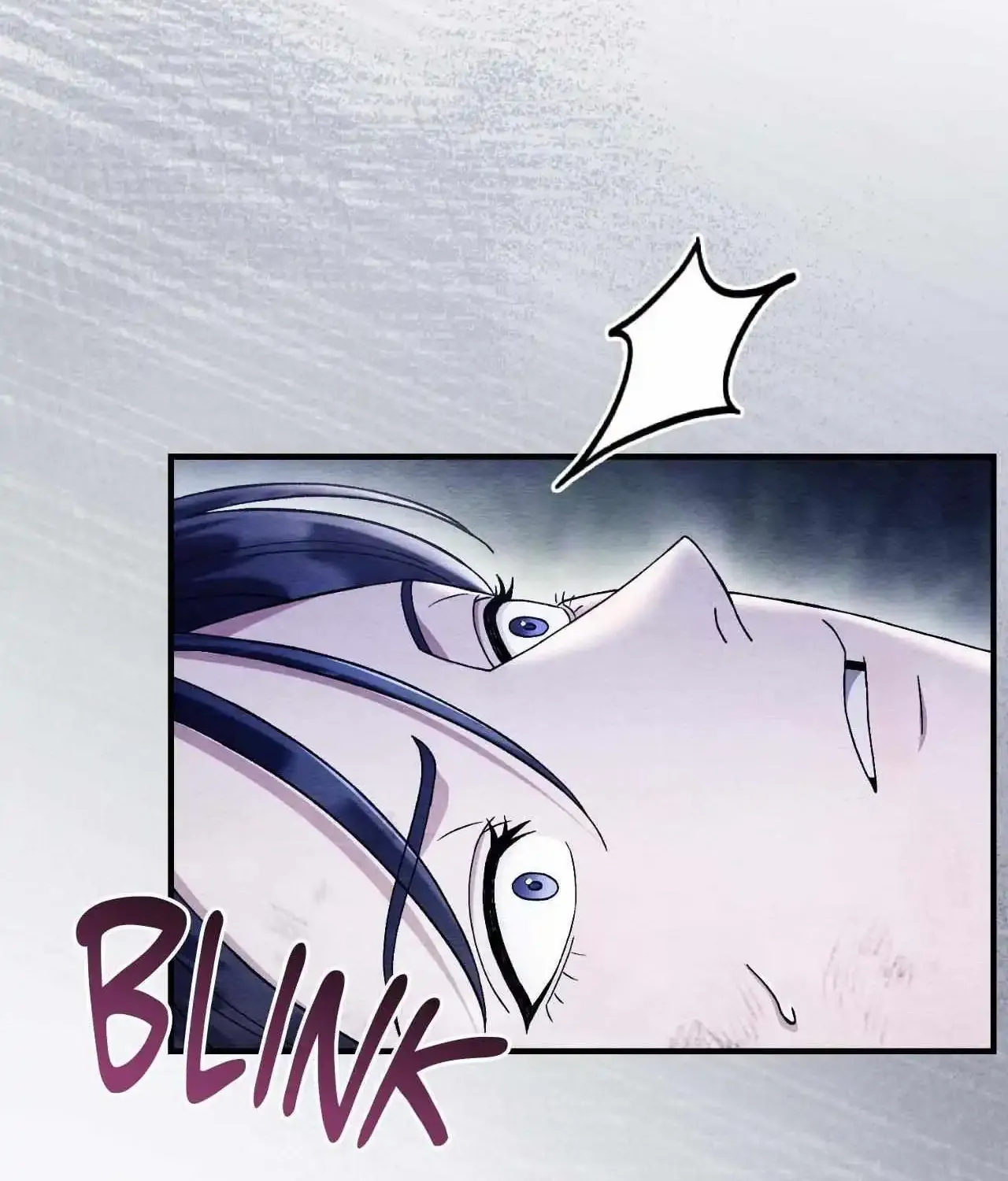 Piercing Stab Zinmanga X Chapter 33 Page 5