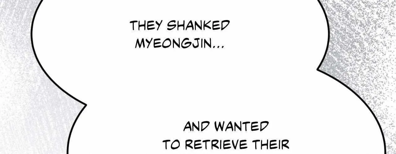 Piercing Stab Zinmanga X Chapter 32 Page 19