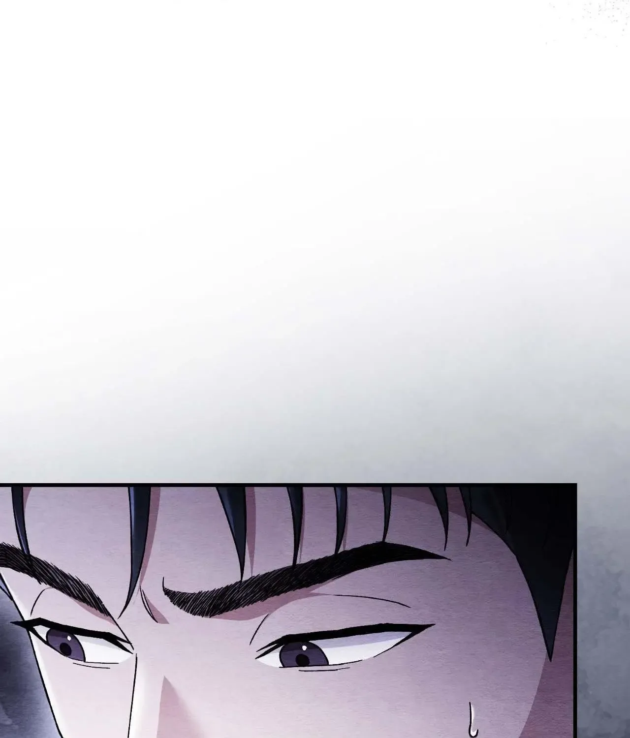 Piercing Stab Zinmanga X Chapter 30 Page 77