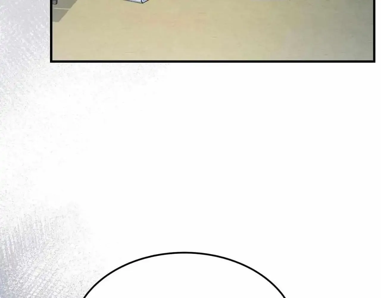 Piercing Stab Zinmanga X Chapter 26 Page 37
