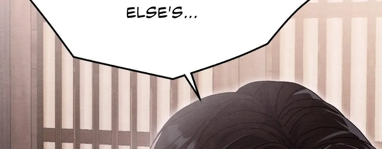 Piercing Stab Zinmanga X Chapter 22 Page 67