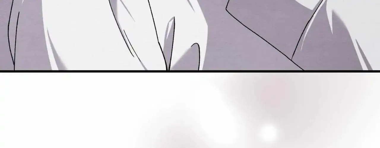 Piercing Stab Zinmanga X Chapter 22 Page 69