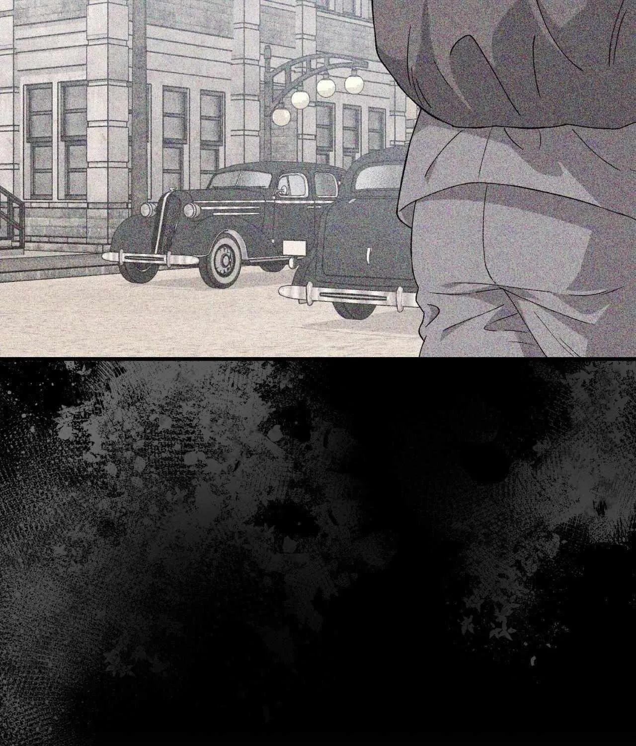 Piercing Stab Zinmanga X Chapter 22 Page 136