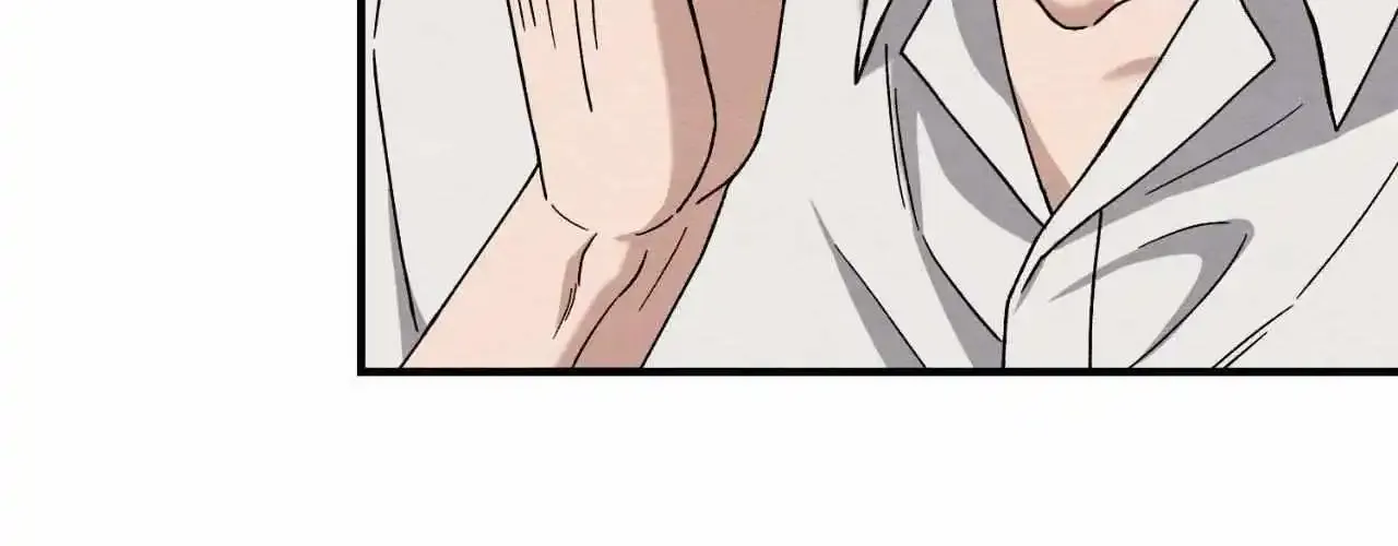 Piercing Stab Zinmanga X Chapter 18 Page 85