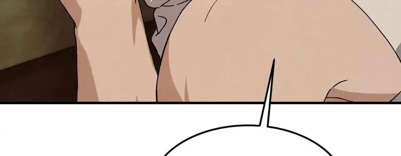 Piercing Stab Zinmanga X Chapter 15 Page 148