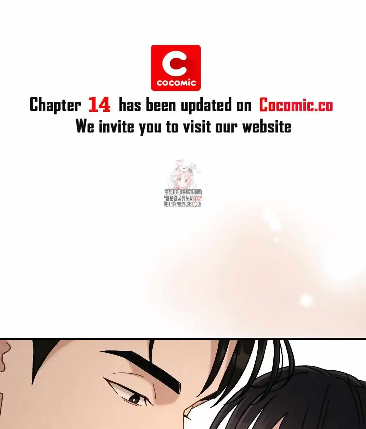 Piercing Stab Zinmanga X Chapter 13 Page 2