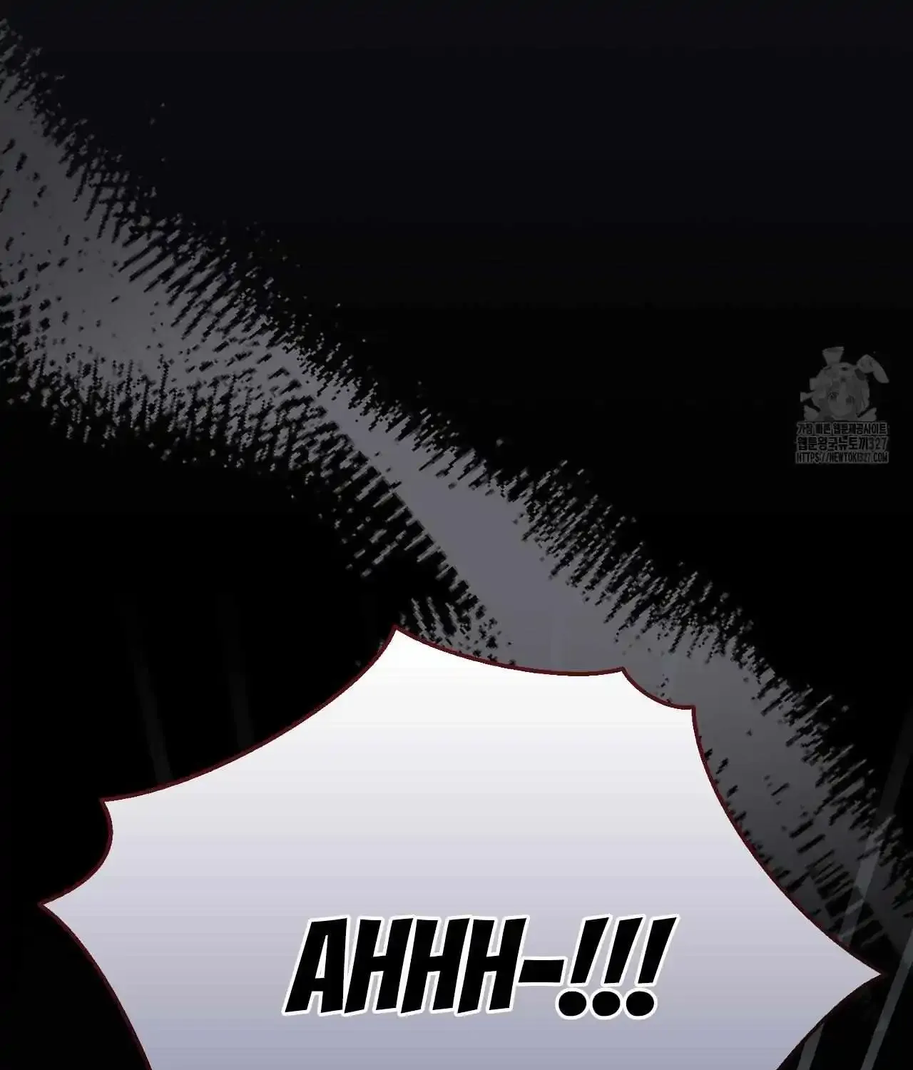 Piercing Stab Zinmanga X Chapter 13 Page 148
