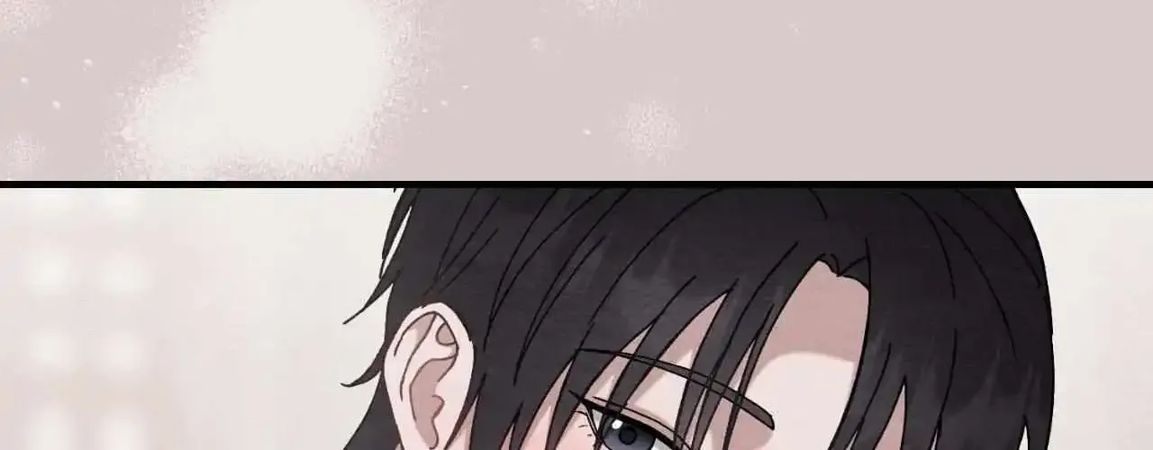 Piercing Stab Zinmanga X Chapter 10 Page 91