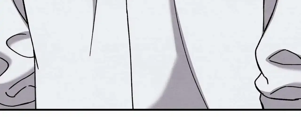 Piercing Stab Zinmanga X Chapter 10 Page 142