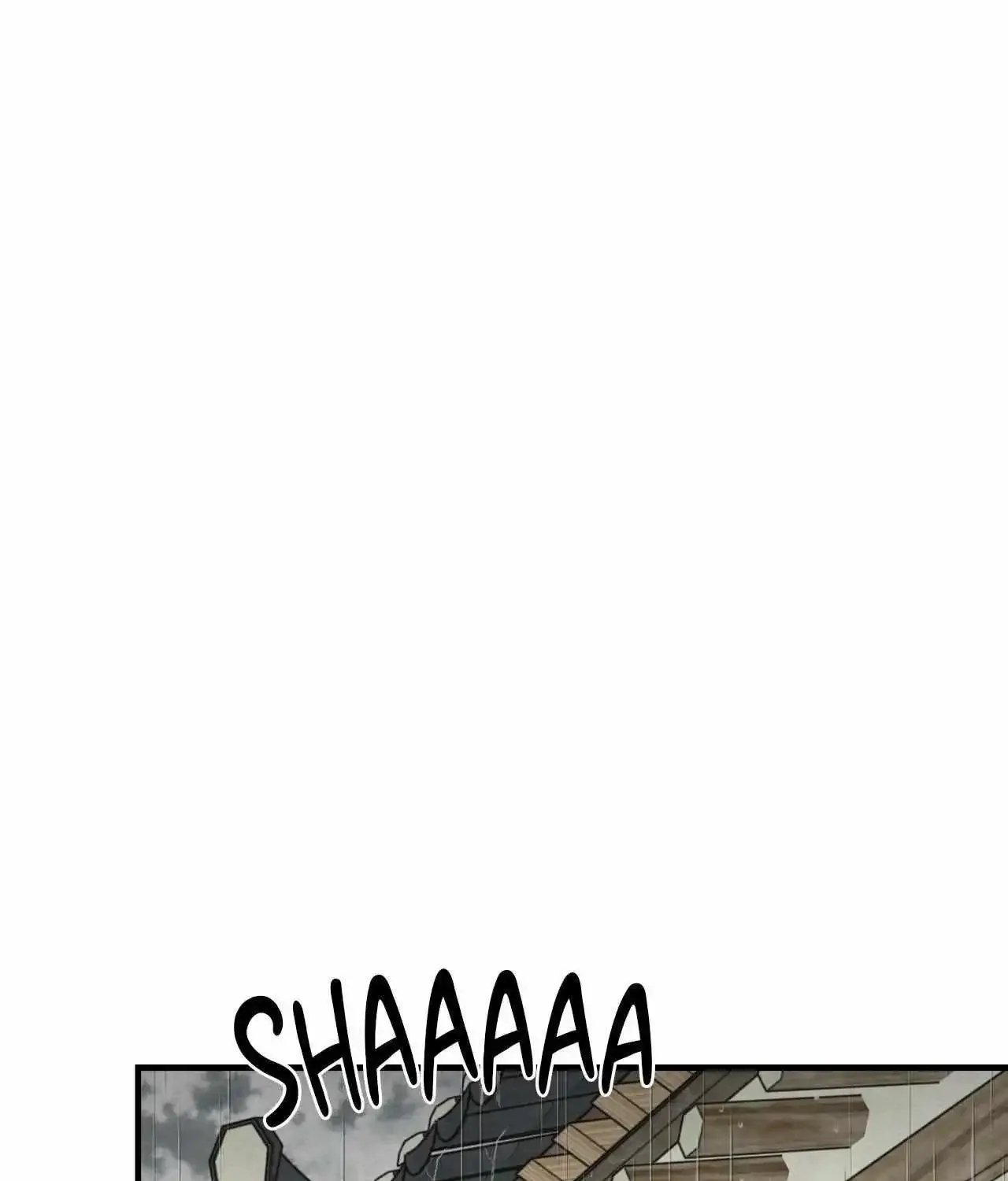 Piercing Stab Zinmanga X Chapter 7 Page 1