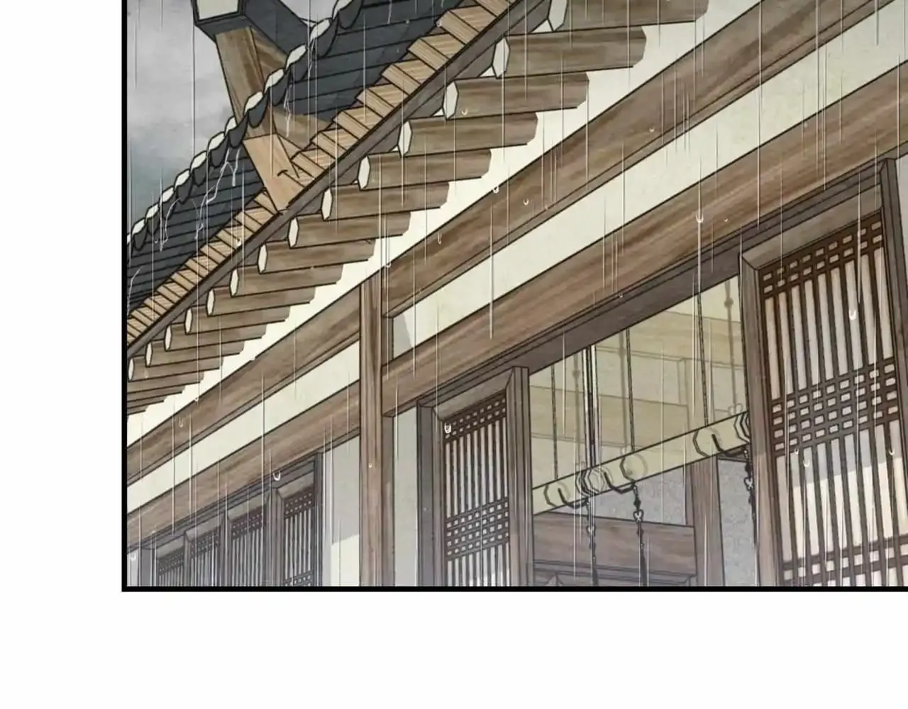 Piercing Stab Zinmanga X Chapter 7 Page 2