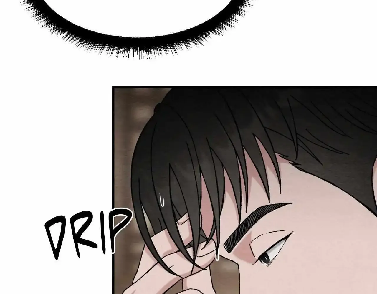 Piercing Stab Zinmanga X Chapter 7 Page 16