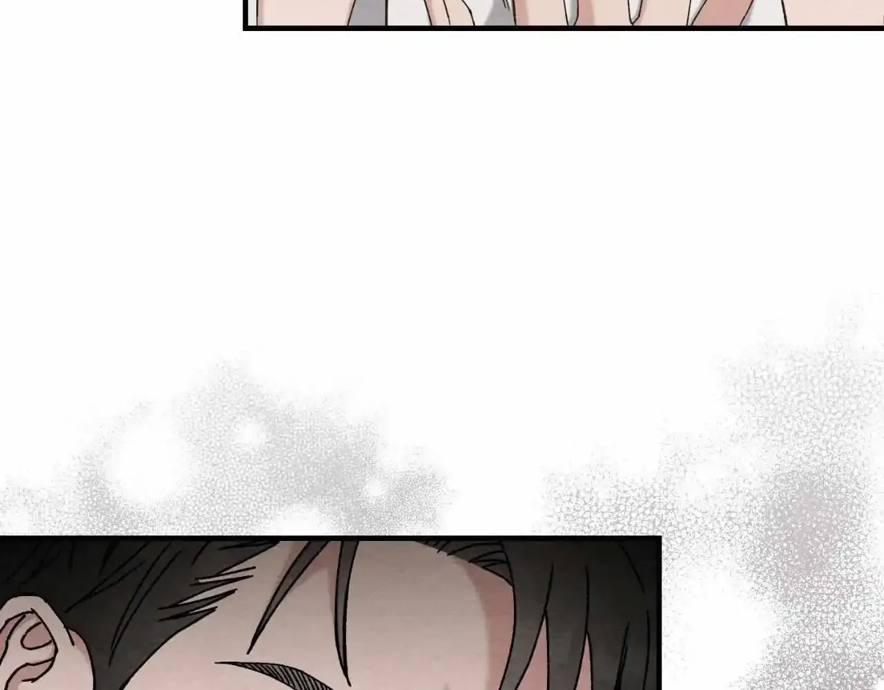 Piercing Stab Zinmanga X Chapter 7 Page 76