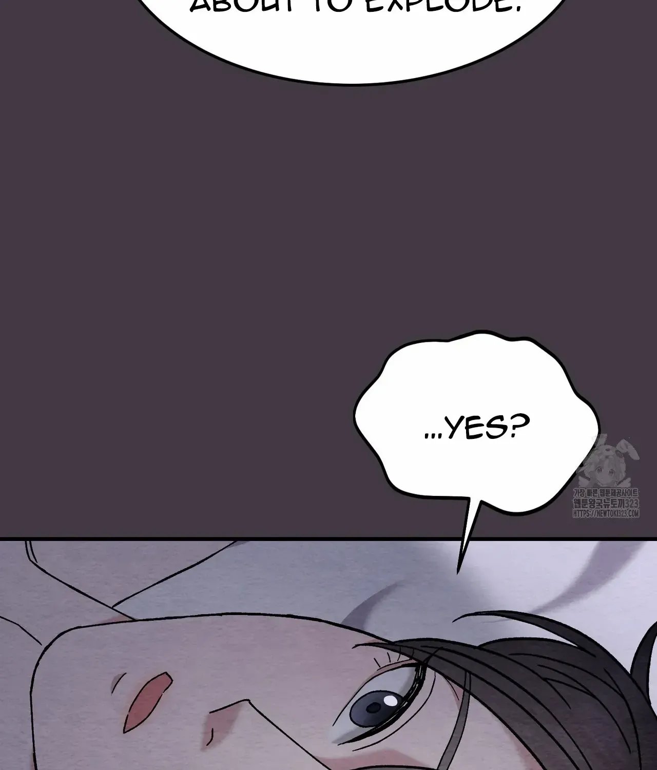 Piercing Stab Zinmanga X Chapter 5 Page 59