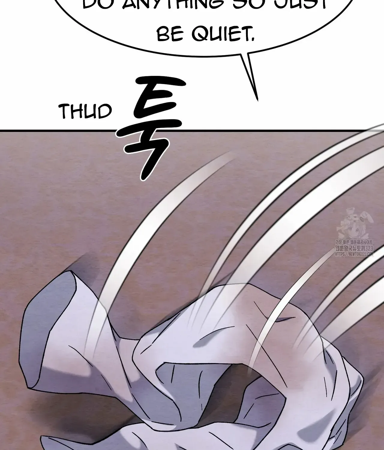 Piercing Stab Zinmanga X Chapter 5 Page 66