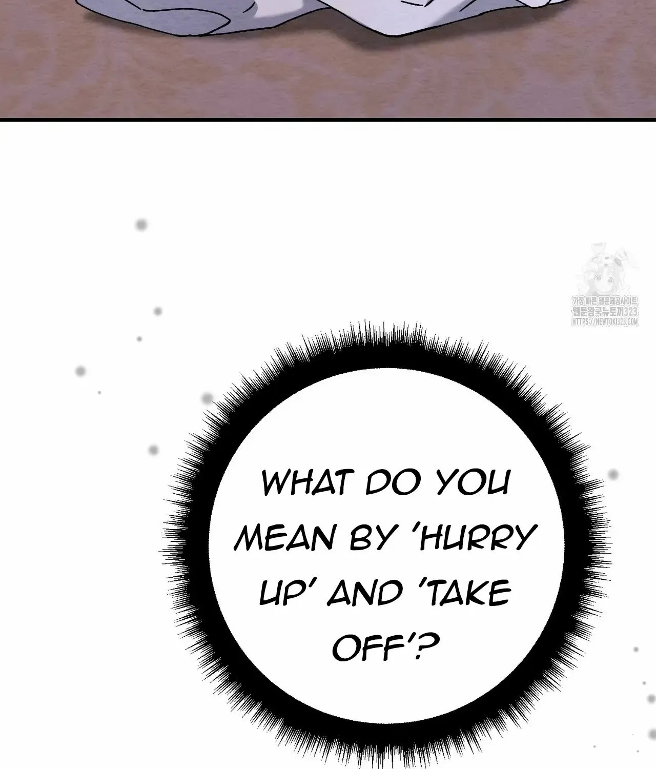Piercing Stab Zinmanga X Chapter 5 Page 67