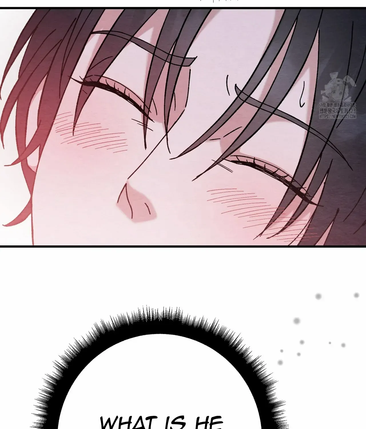 Piercing Stab Zinmanga X Chapter 5 Page 68