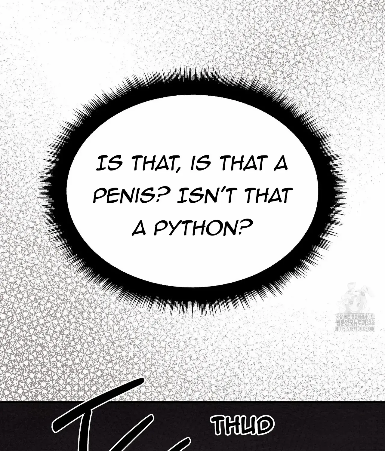Piercing Stab Zinmanga X Chapter 5 Page 77