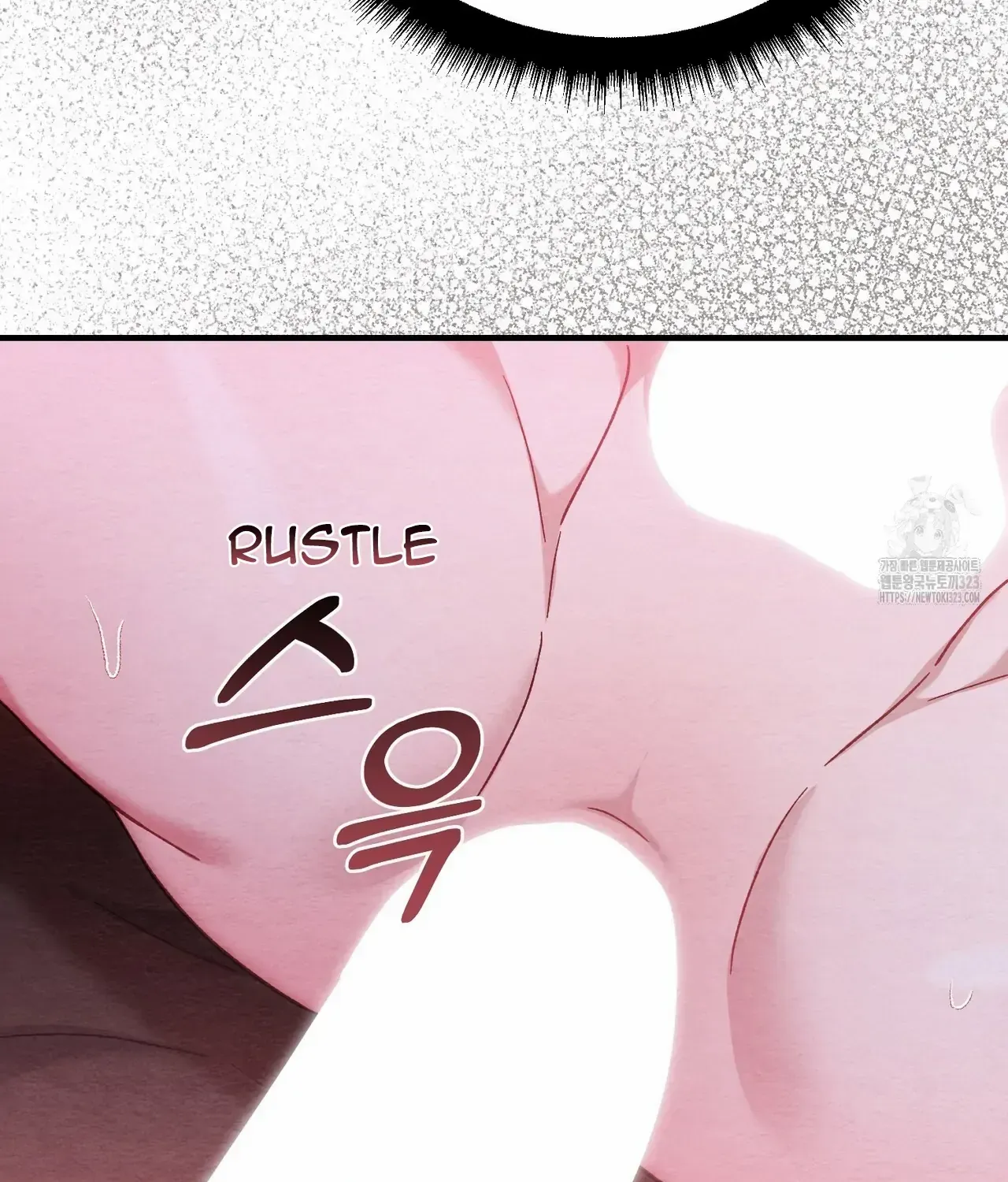 Piercing Stab Zinmanga X Chapter 5 Page 82