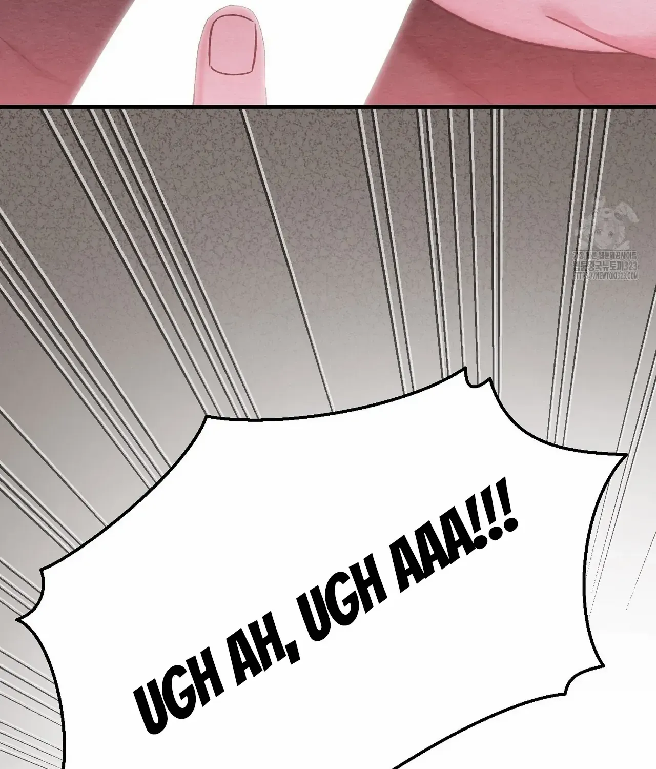 Piercing Stab Zinmanga X Chapter 5 Page 83