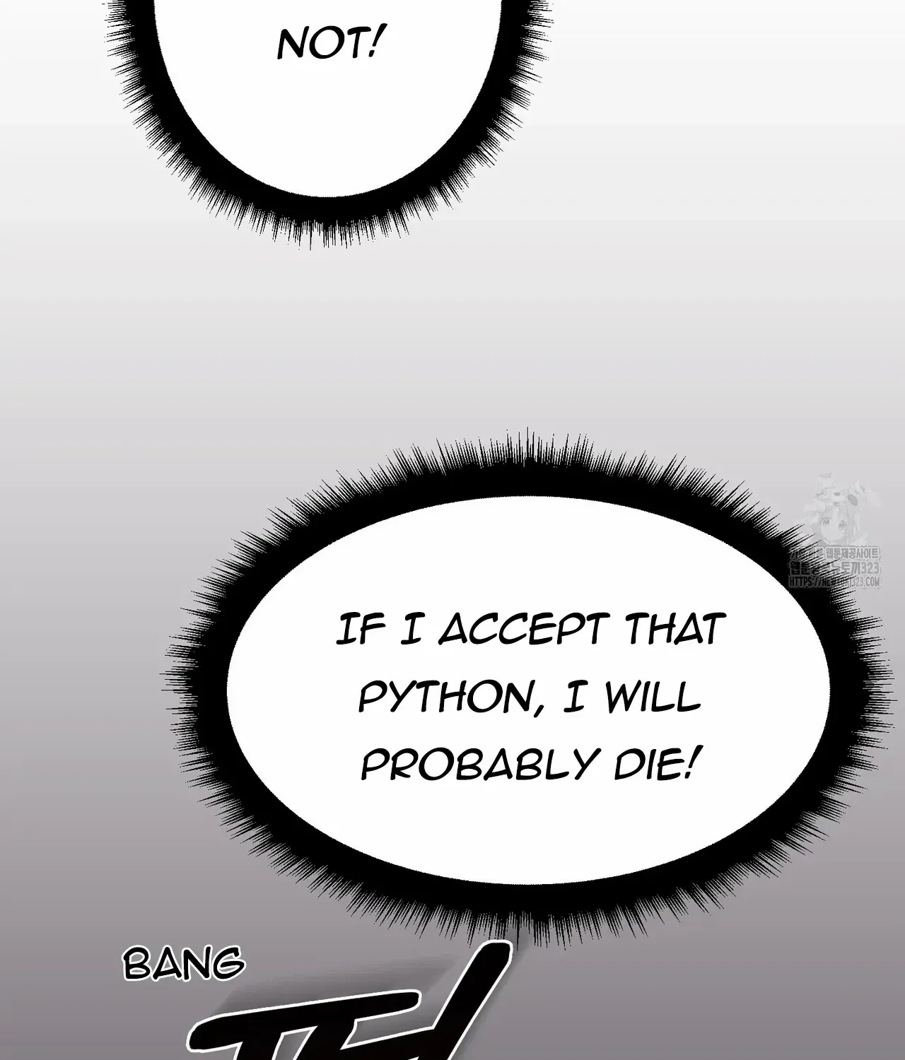 Piercing Stab Zinmanga X Chapter 5 Page 87