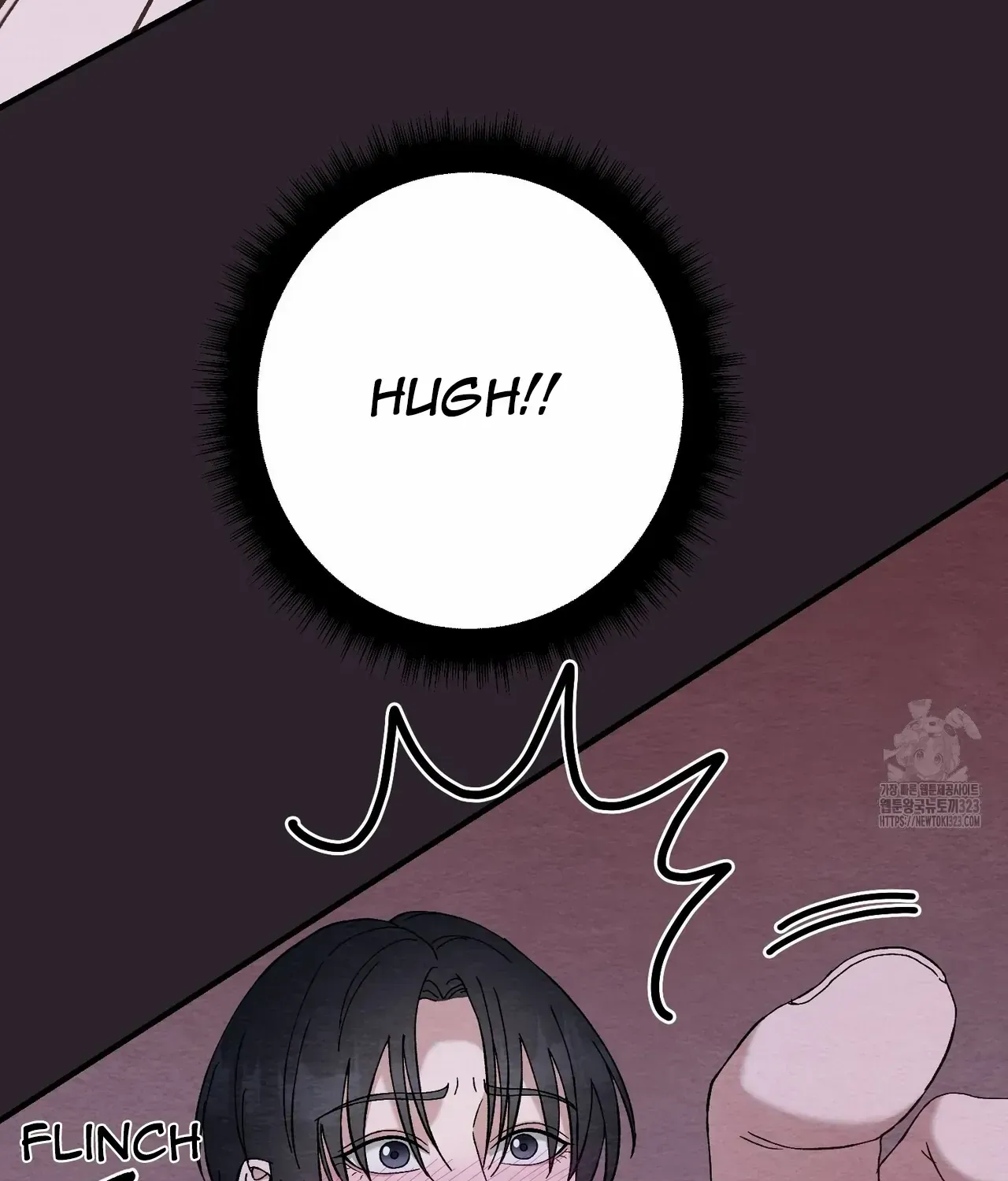 Piercing Stab Zinmanga X Chapter 5 Page 90