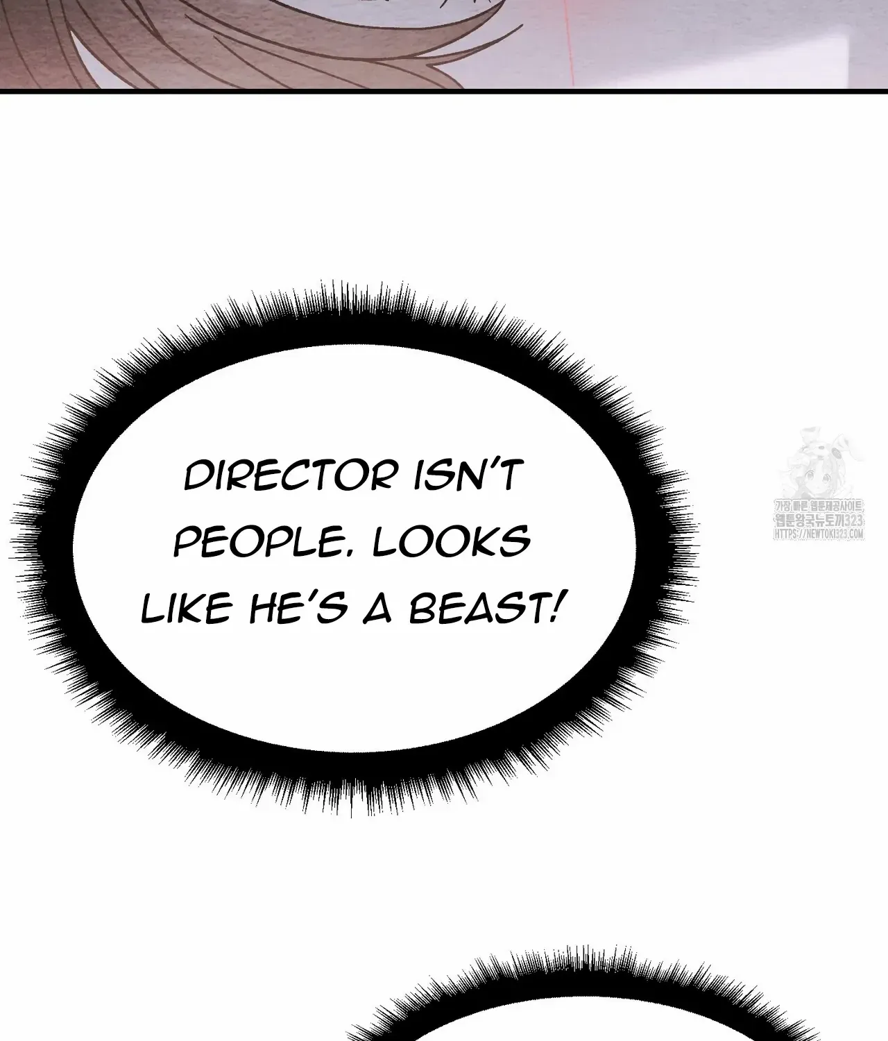 Piercing Stab Zinmanga X Chapter 5 Page 105