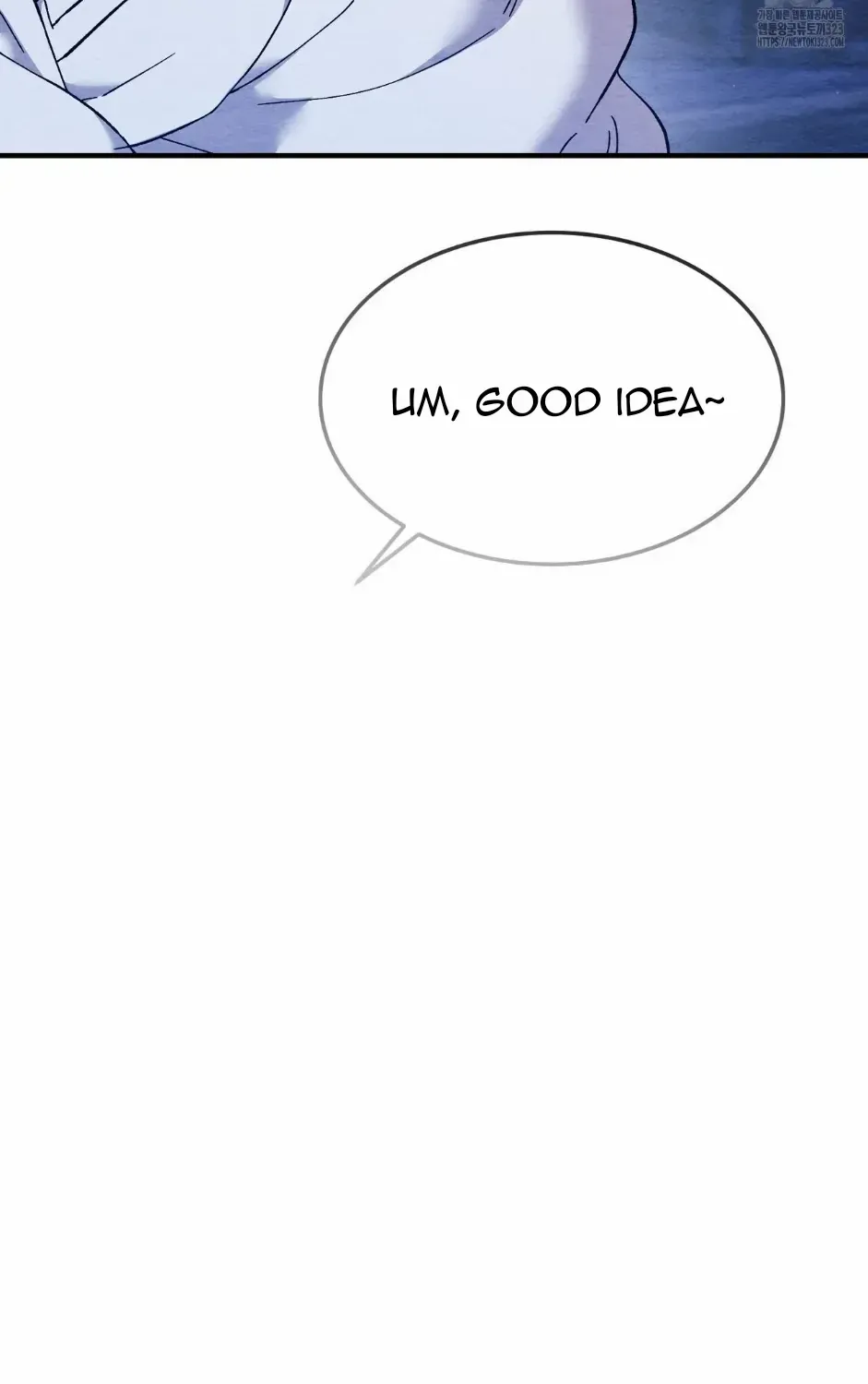 Piercing Stab Zinmanga X Chapter 4 Page 7