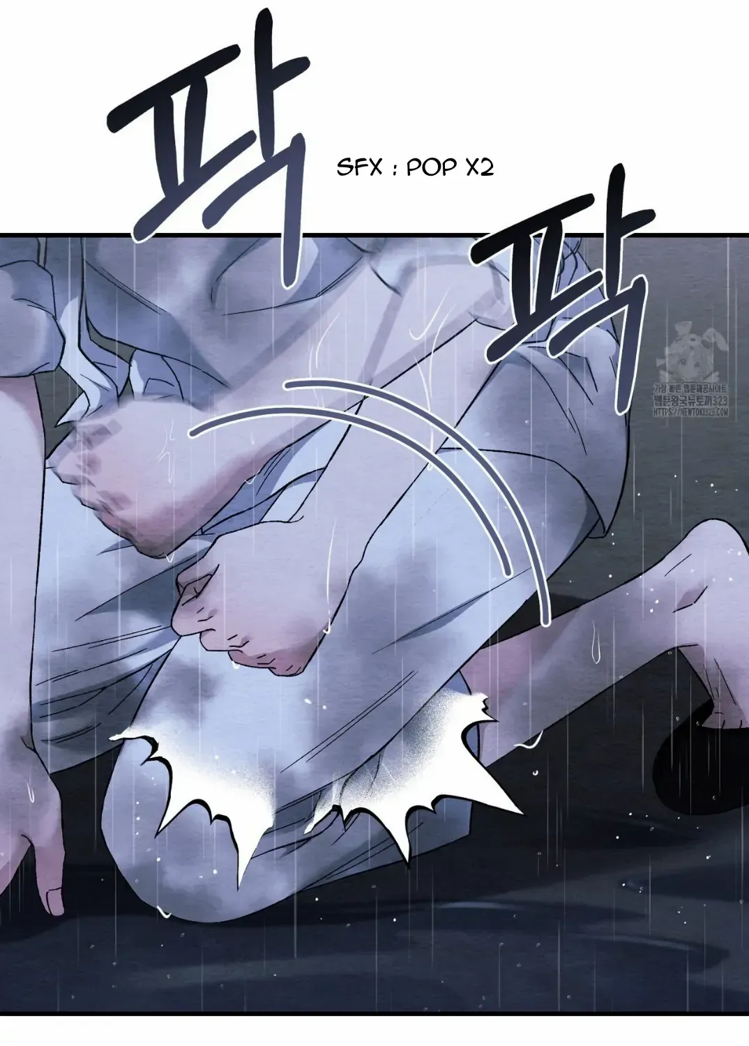 Piercing Stab Zinmanga X Chapter 4 Page 60