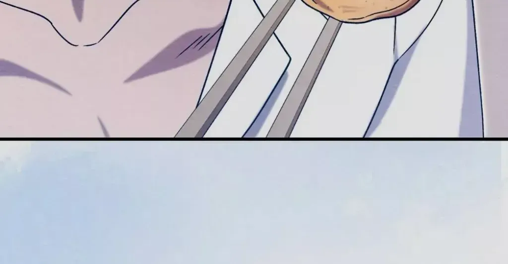 Piercing Stab Zinmanga X Chapter 2 Page 86
