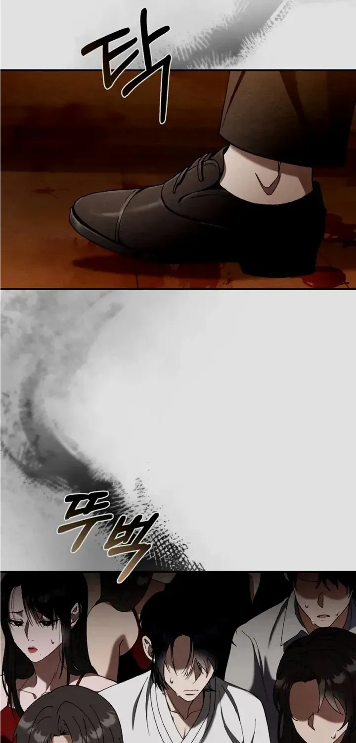Piercing Stab Zinmanga X Chapter 1 Page 61