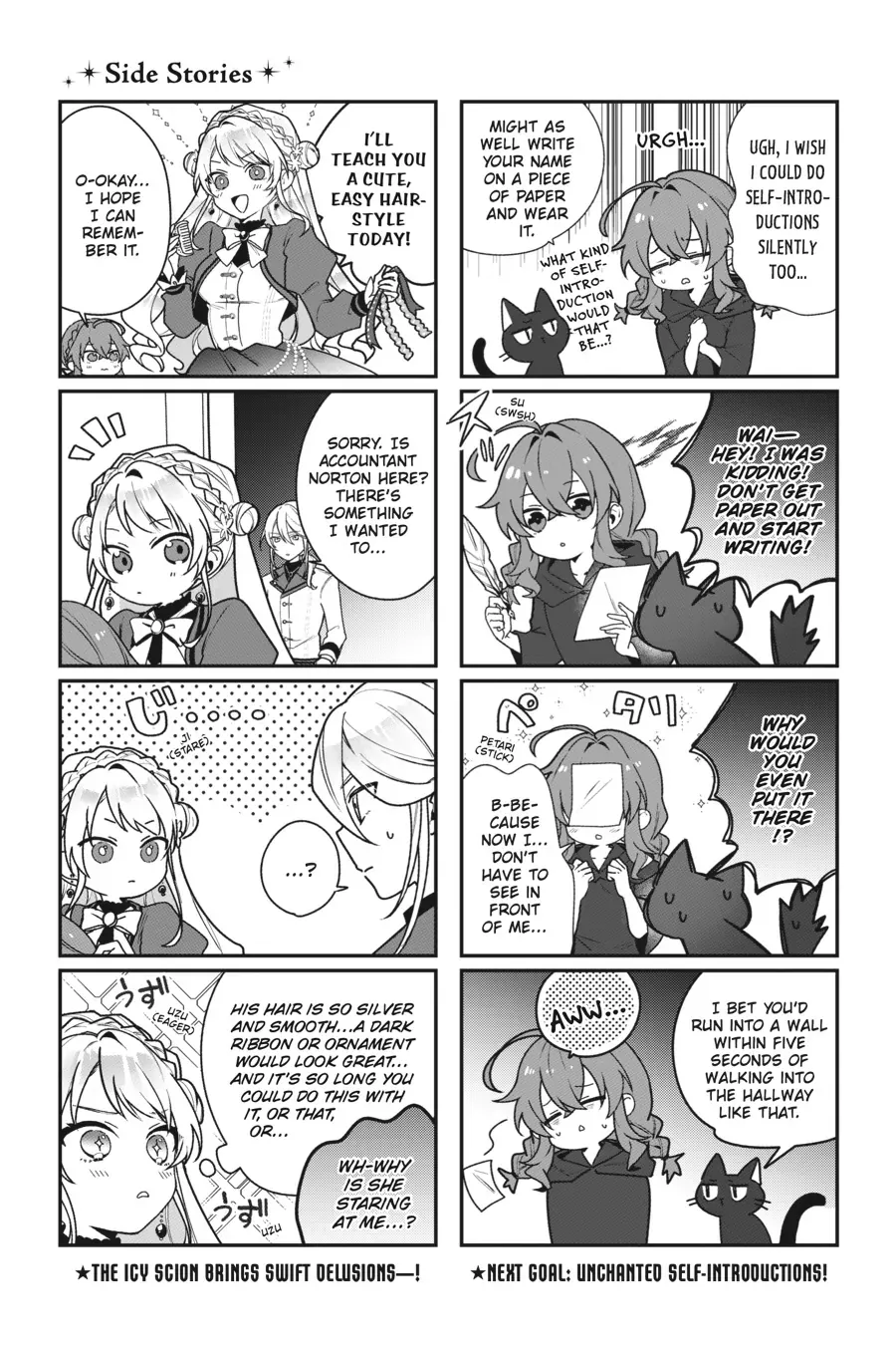 Secrets of the Silent Witch Zinmanga X Chapter 8.5 Page 1