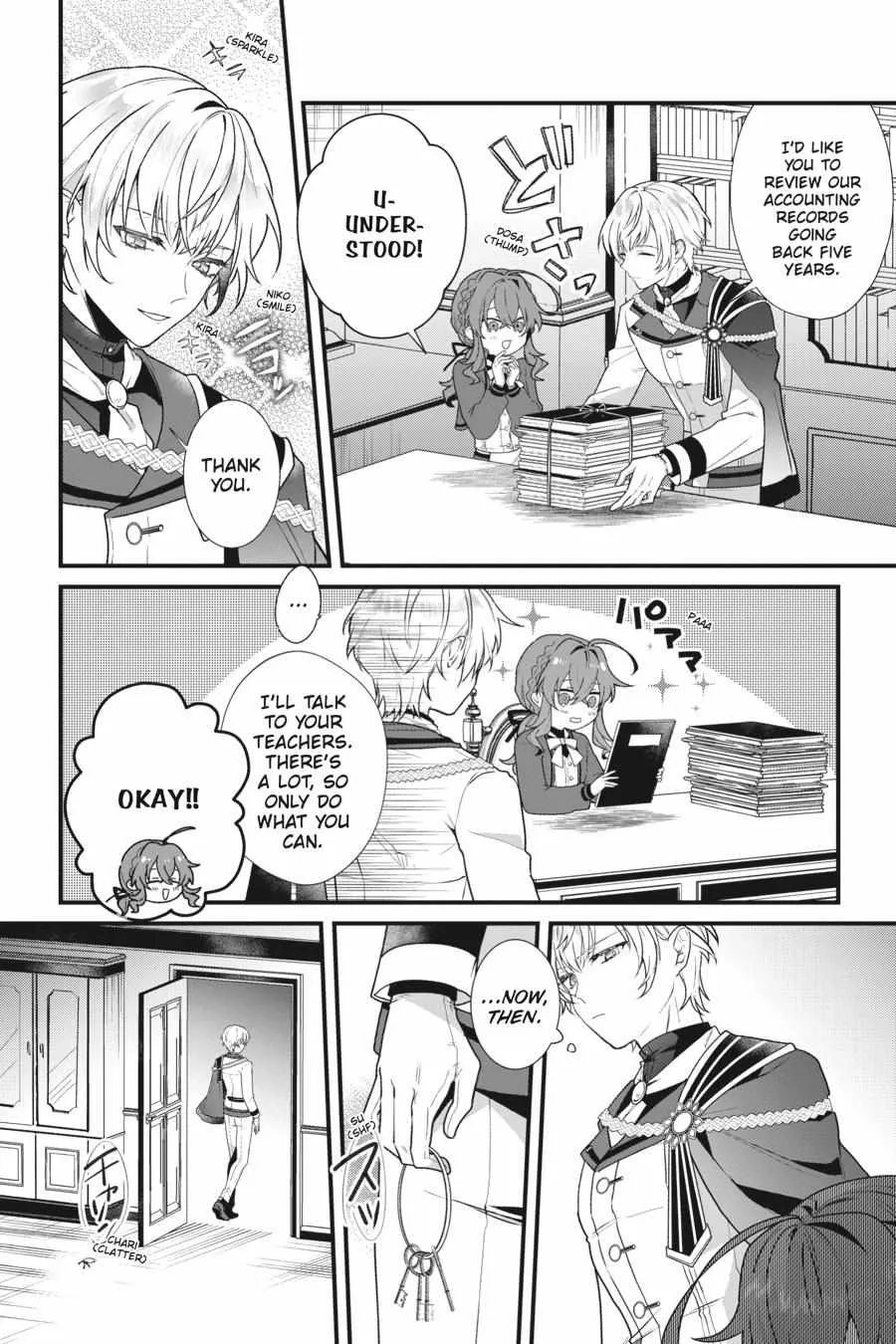 Secrets of the Silent Witch Zinmanga X Chapter 6 Page 12