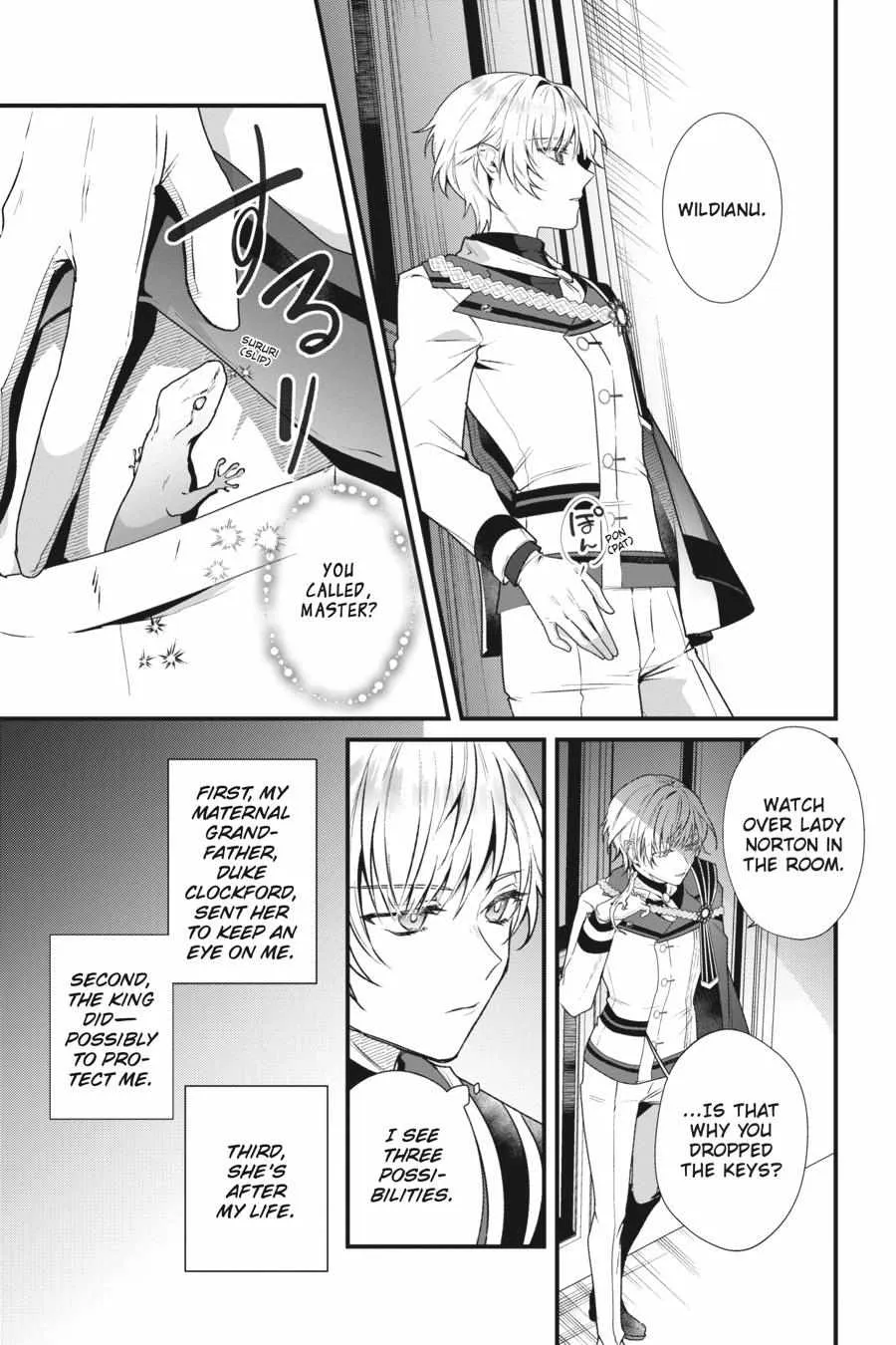 Secrets of the Silent Witch Zinmanga X Chapter 6 Page 13