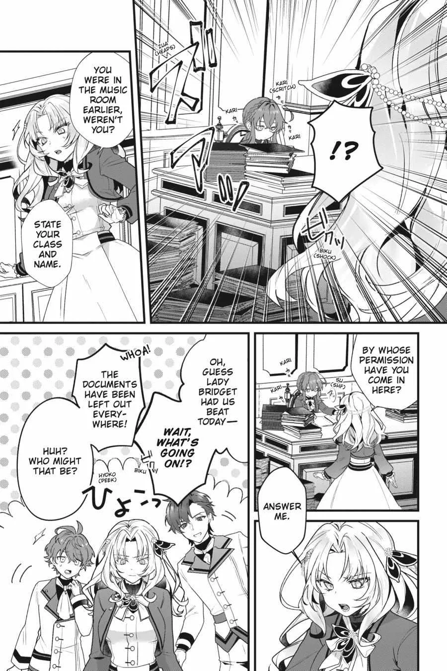 Secrets of the Silent Witch Zinmanga X Chapter 6 Page 18