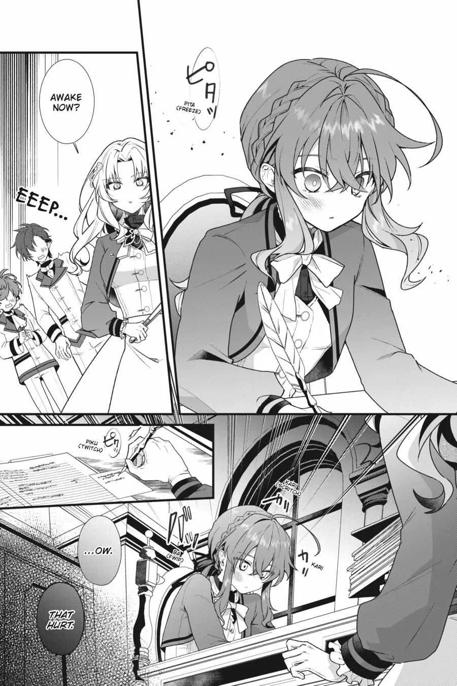 Secrets of the Silent Witch Zinmanga X Chapter 6 Page 20