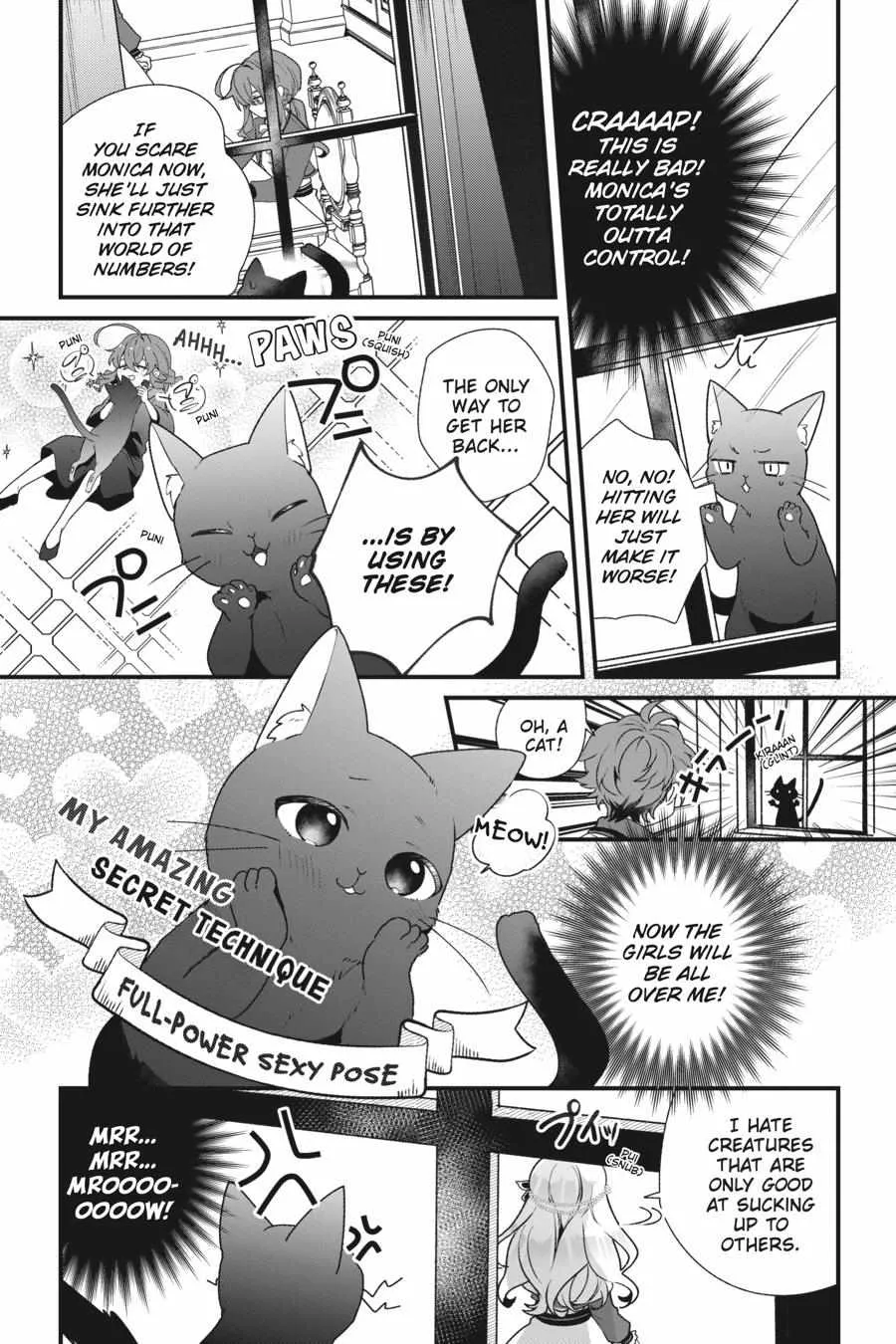 Secrets of the Silent Witch Zinmanga X Chapter 6 Page 22