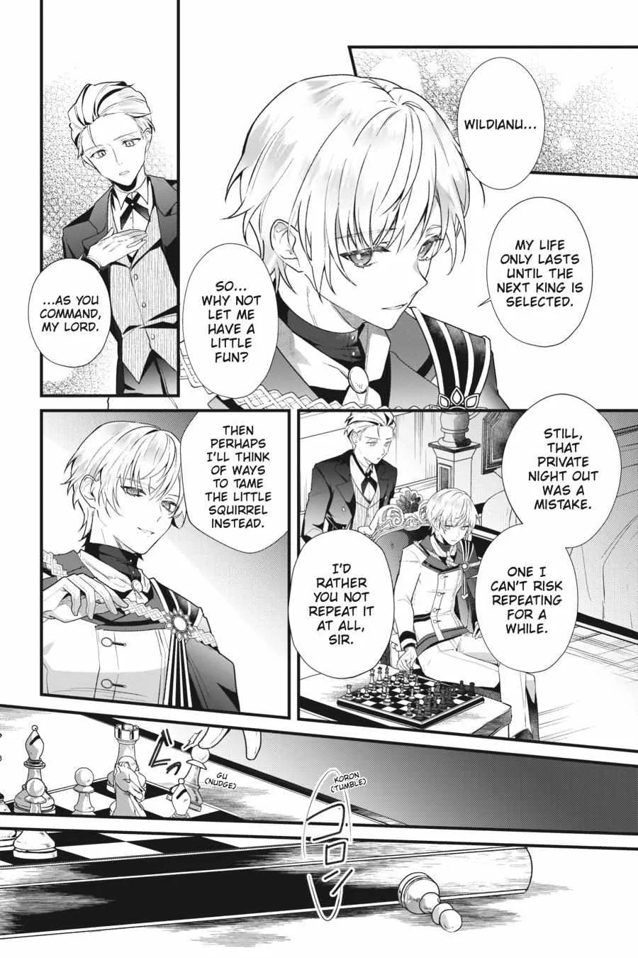 Secrets of the Silent Witch Zinmanga X Chapter 6 Page 37