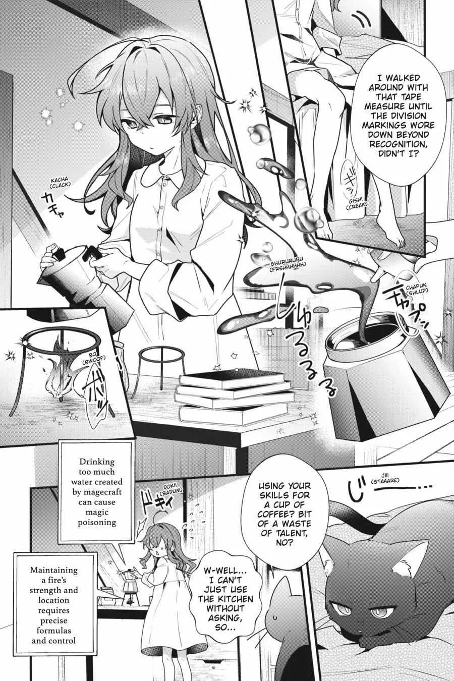 Secrets of the Silent Witch Zinmanga X Chapter 4 Page 5