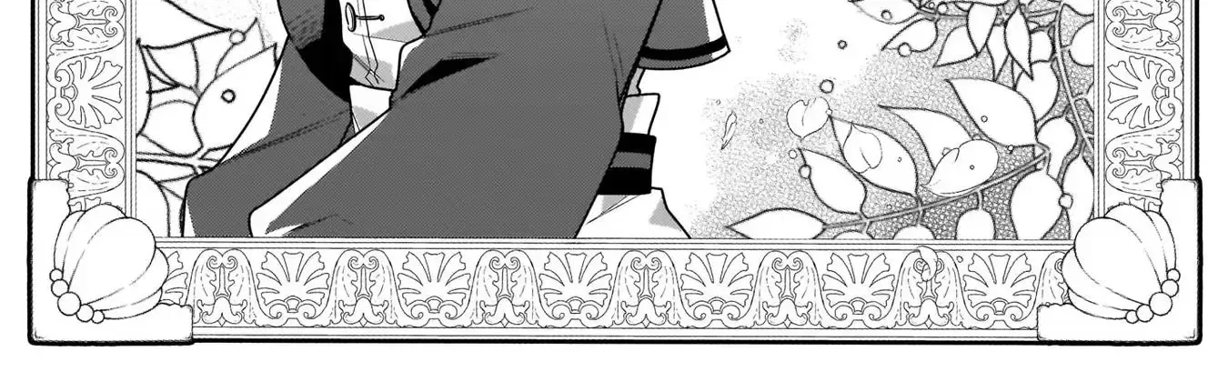 Secrets of the Silent Witch Zinmanga X Chapter 3.1 Page 2