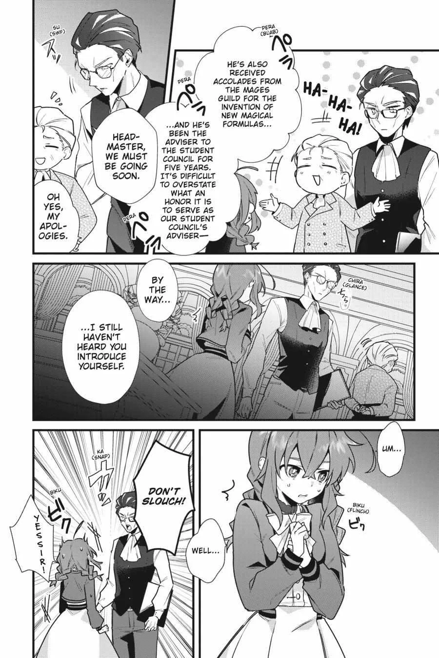 Secrets of the Silent Witch Zinmanga X Chapter 3 Page 5