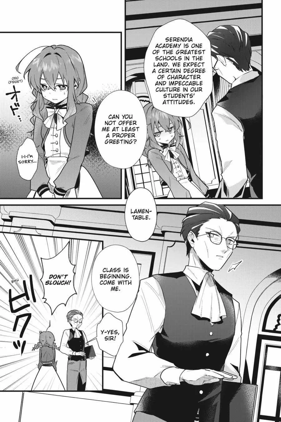 Secrets of the Silent Witch Zinmanga X Chapter 3 Page 6