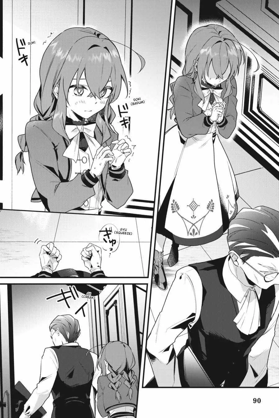Secrets of the Silent Witch Zinmanga X Chapter 3 Page 7