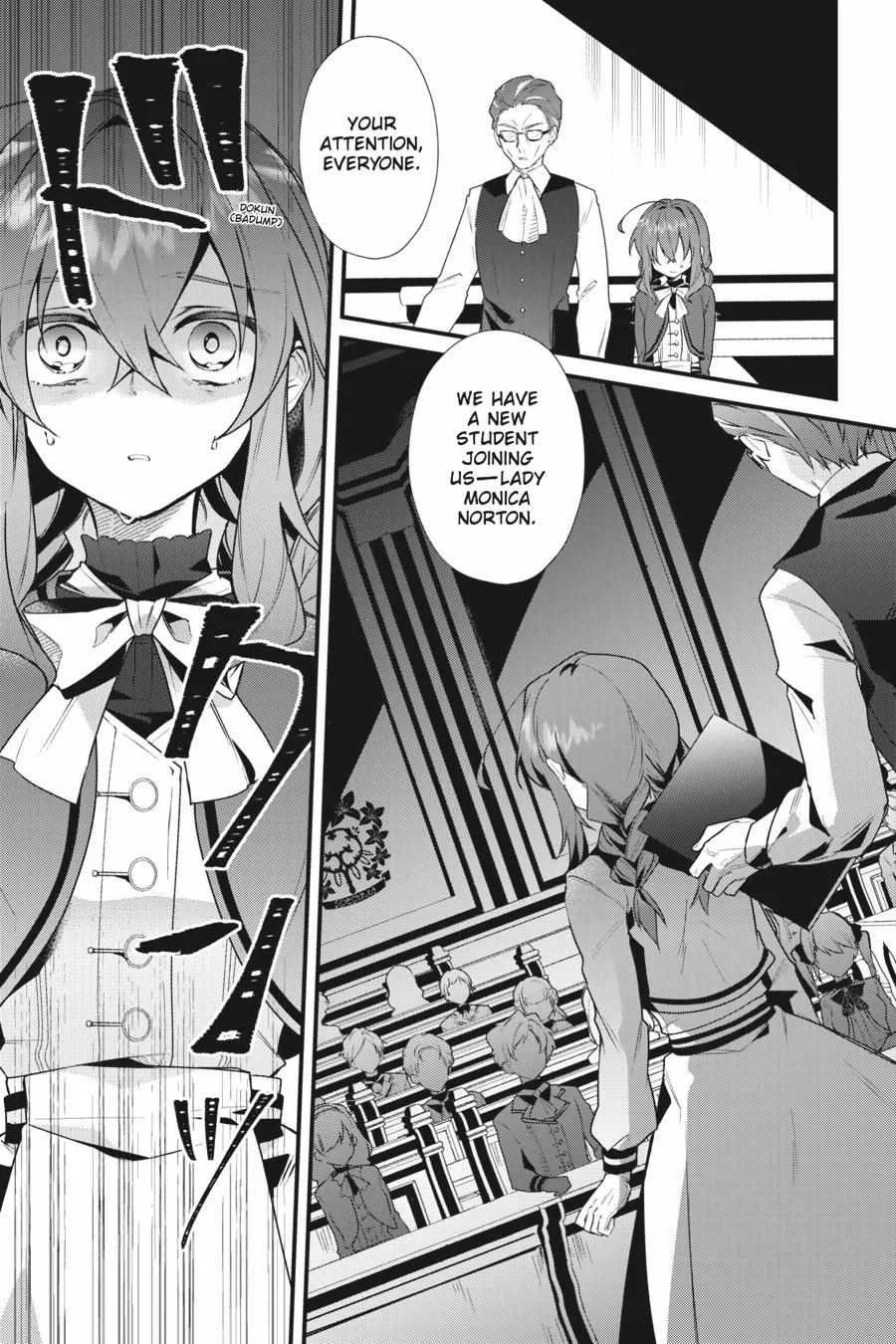 Secrets of the Silent Witch Zinmanga X Chapter 3 Page 8